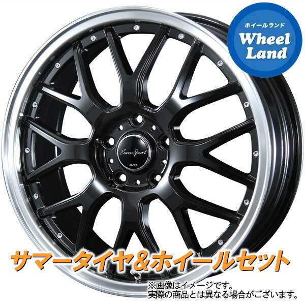 アルミホイールメーカー名BLESTホイール名ユーロスポーツ タイプ815サイズ(F)7.0Jx18 PCD100 5穴(R)7.0Jx18 PCD100 5穴カラー グロスブラック備考タイヤタイヤ名TOYO トランパス mp7サイズ(F)215/45R18 (R)215/45R18 備考適応車種スバル レガシィツーリングワゴン BP系 18インチ装着車 2003〜2009◆4本1台分となります。◆タイヤとホイールを組込・バランス調整を行って発送いたします(初期不良確認のため、装着時に必ず空気圧の確認をお願いいたします)。◆適応車種に該当する場合でも車両のグレード等により、一部装着出来ない場合もございます。ご不明な場合は必ずお問い合わせの上、ご注文ください。◆ホイールサイズのうちインセット(オフセット)は弊社推奨サイズにてご用意いたします。指定がある場合はご注文時の備考欄にてご指定願います。◆掲載画像は代表サイズのイメージです。サイズ・穴数により実際の商品とは異なる場合がございます。◆商品によっては、お取り寄せに時間をいただく場合がございます。また、欠品や完売の場合もございますので、ご注文前に納期の確認をお願いいたします◆タイヤの製造年月日は、ご指定が出来ません。あらかじめご了承ください。◆取付車種によっては、純正のナットを使用しての取付ができない場合がございます。別途ご購入願います。◆取付ナットはページ内にリンクがございます。同時購入(同じカートに入れてご購入時)のみ送料無料となります。◆ご注文確認後の商品の変更、返品、交換はお受けいたしかねます。ナットのみクロームメッキへナット(ロック付き)クロームメッキへナットのみブラックへナット(ロック付き)ブラックへハブリングへバランスウェイトをブラックに変更する購入履歴へ