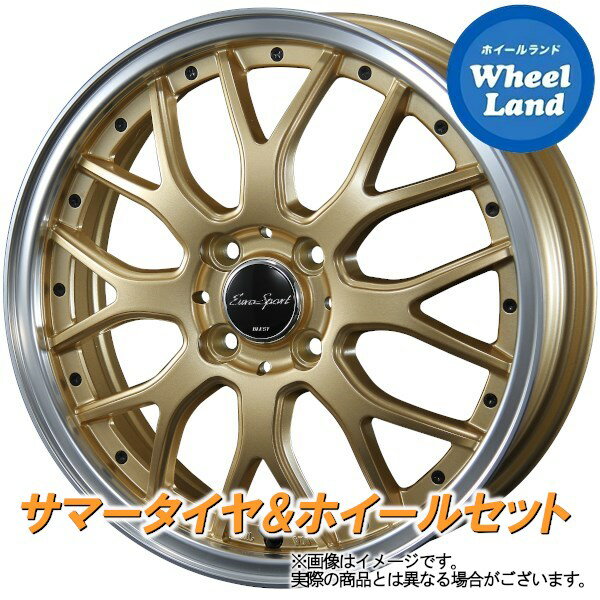 【10日(金)はお得な日!!】【タイヤ交換対象】ダイハツ ミラ イース LA350S BLEST ユーロスポーツ タイプ815 セミグロスゴールド ダンロップ EC202L 155/65R14 14インチ サマータイヤ ホイール セット 4本1台分