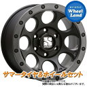 【5日(日)クーポンあり!!】【タイヤ交換対象】トヨタ ランドクルーザー プラド 120系 MLJ エクストリームJ XJ03 フラットBK/スモークフランジ ヨコハマ ジオランダー H/T G056 265/60R18 18インチ サマータイヤ ホイール セット 4本1台分