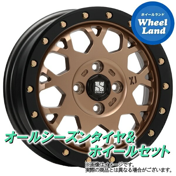 【5日(水)クーポンあり!!】【タイヤ交換対象】ダイハツ ミラ トコット LA550S,LA560S MLJ エクストリームJ XJ04 マットブロンズブラックリム ダンロップ オールシーズン MAXX AS1 155/65R14 14インチ オールシーズンタイヤ ホイール セット 4本1台分