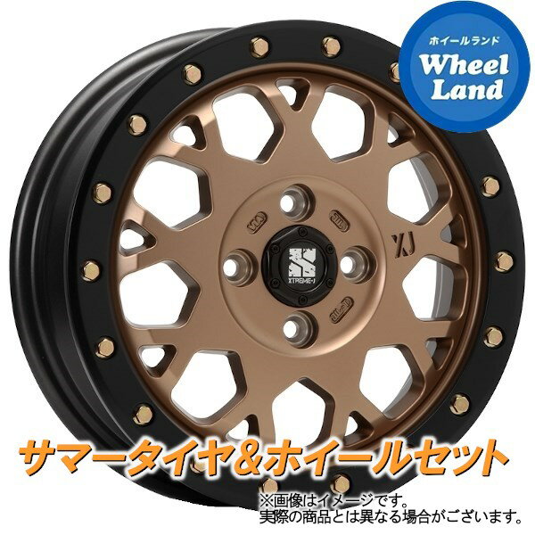 【15日(水)クーポンあり!!】【タイヤ交換対象】ホンダ ゼスト スパーク JE系 NA車 2WD MLJ エクストリームJ XJ04 マットブロンズブラックリム ダンロップ エナセーブ EC204 165/55R14 14インチ サマータイヤ ホイール セット 4本1台分