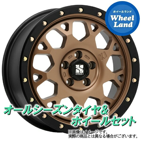 アルミホイールメーカー名MLJホイール名MLJ エクストリームJ XJ04サイズ(F)7.0Jx17 PCD114 5穴(R)7.0Jx17 PCD114 5穴カラー マットブロンズブラックリム備考タイヤタイヤ名DUNLOP オールシーズン MAXX AS1サイズ(F)215/60R17 (R)215/60R17 備考冬でもあわてないオールシーズンタイヤです。 ※スタッドレスタイヤではございません。適応車種トヨタ ヴェルファイアハイブリッド 20系 2011〜2015◆4本1台分となります。◆タイヤとホイールを組込・バランス調整を行って発送いたします(初期不良確認のため、装着時に必ず空気圧の確認をお願いいたします)。◆適応車種に該当する場合でも車両のグレード等により、一部装着出来ない場合もございます。ご不明な場合は必ずお問い合わせの上、ご注文ください。◆ホイールサイズのうちインセット(オフセット)は弊社推奨サイズにてご用意いたします。指定がある場合はご注文時の備考欄にてご指定願います。◆掲載画像は代表サイズのイメージです。サイズ・穴数により実際の商品とは異なる場合がございます。◆商品によっては、お取り寄せに時間をいただく場合がございます。また、欠品や完売の場合もございますので、ご注文前に納期の確認をお願いいたします◆タイヤの製造年月日は、ご指定が出来ません。あらかじめご了承ください。◆取付車種によっては、純正のナットを使用しての取付ができない場合がございます。別途ご購入願います。◆取付ナットはページ内にリンクがございます。同時購入(同じカートに入れてご購入時)のみ送料無料となります。◆ご注文確認後の商品の変更、返品、交換はお受けいたしかねます。ナットのみクロームメッキへナット(ロック付き)クロームメッキへナットのみブラックへナット(ロック付き)ブラックへハブリングへバランスウェイトをブラックに変更する購入履歴へ