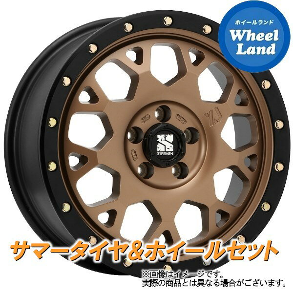 【25日(土)はお得な日!!】【タイヤ交換対象】ミツビシ デリカD:5 CV5W 2WD MLJ エクストリームJ XJ04 マットブロンズブラックリム トーヨー ナノエナジー 3プラス 215/55R17 17インチ サマータイヤ ホイール セット 4本1台分