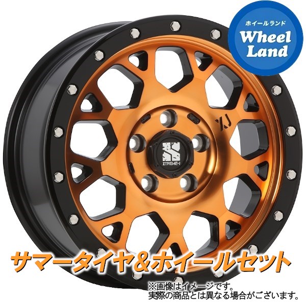 【20日(月)クーポンでお得!!】【タイヤ交換対象】ミツビシ デリカD:5 CV5W/CV1W 4WD MLJ エクストリームJ XJ04 アクティブオレンジ ヨコハマ ジオランダー CV G058 215/70R16 16インチ サマータイヤ ホイール セット 4本1台分