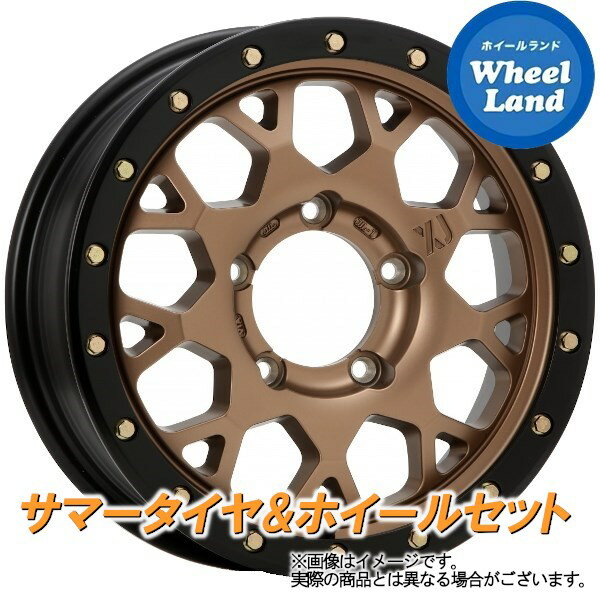 【20日(月)クーポンでお得!!】【タイヤ交換対象】スズキ ジムニー JB23 MLJ エクストリームJ XJ04 マットブロンズブラックリム ヨコハマ ジオランダー AT G015 175/80R16 16インチ サマータイヤ ホイール セット 4本1台分