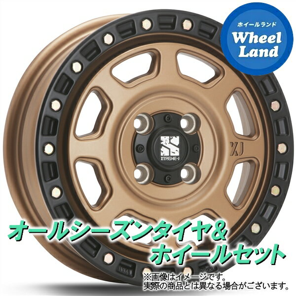 【20日(月)クーポンでお得!!】【タイヤ交換対象】ホンダ N WGN JH系 ターボ車 MLJ エクストリームJ XJ07 マットブロンスBKリム ダンロップ オールシーズン MAXX AS1 155/65R14 14インチ オールシーズンタイヤ ホイール セット 4本1台分