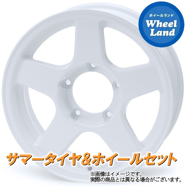 【20日(月)クーポンでお得!!】【タイヤ交換対象】スズキ ジムニーシエラ カスタムサイズ 4X4エンジニアリング ブラッドレー Vエボリューション PW トーヨー オープンカントリー RT 215/70R16 16インチ サマータイヤ ホイール セット 4本1台分