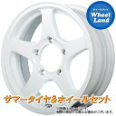 【10日(金)はお得な日!!】【タイヤ交換対象】スズキ ジムニー JB23 4X4エンジニアリング オフパフォーマー RT-5N+2 ナチュラルホワイト2 トーヨー プロクセス CL1 SUV 175/80R16 16インチ サマータイヤ ホイール セット 4本1台分