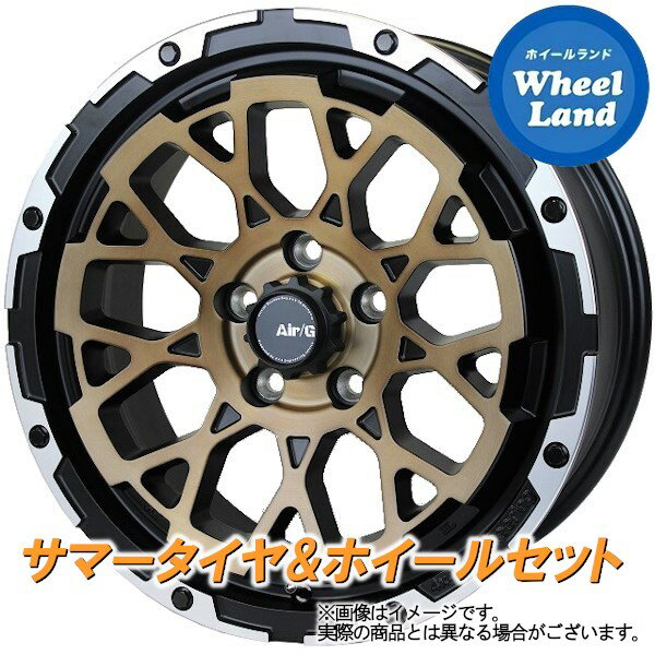 【20日(月)クーポンでお得!!】【タイヤ交換対象】トヨタ マークX 130系 2.5L 4X4エンジニアリング エアージー ロックス ブロンズ/リムDC BS ポテンザ アドレナリンRE004 215/55R17 17インチ サマータイヤ ホイール セット 4本1台分