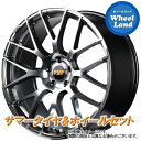 【5日(日)クーポンあり!!】【タイヤ交換対象】トヨタ プリウスα 40系 MID RMP 028F HMC/MC ダンロップ ビューロ VE304 215/45R18 18イ..