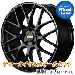 【31日～1日48時間クーポン!!】【タイヤ交換対象】ニッサン スカイライン V37系 17in車 MID RMP 028F セミグロスBK/リムDC/ロゴマシニング ヨコハマ ブルーアース GT AE51 225/50R18 18インチ サマータイヤ ホイール セット 4本1台分