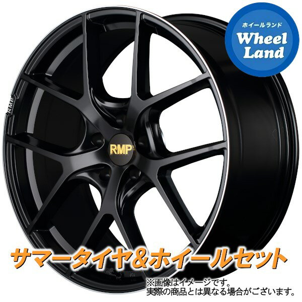 【20日(月)クーポンでお得!!】【タイヤ交換対象】ホンダ インサイト ZE4 MID RMP 025F セミグロスBK/リムDC/ロゴマシニング ヨコハマ アドバン フレバ V701 225/35R19 19インチ サマータイヤ ホイール セット 4本1台分