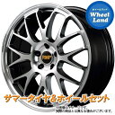 【10日(火)クーポンあります!!】【タイヤ交換対象】スバル レガシィ B4 BM9 17in装着車 MID RMP 820F ハイパーメタルコート/ミラーカット ダンロップ ディレッツァ DZ102 225/45R18 18インチ サマータイヤ ホイール セット 4本1台分(2)
