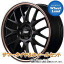 【3/30(土)クーポンでお得 】【タイヤ交換対象】レクサス SC UZZ40 MID RMP 820F セミグロスBK/デュアルP/ブロンズクリア ヨコハマ ブルーアース GT AE51 245/40R18 18インチ サマータイヤ ホイール セット 4本1台分