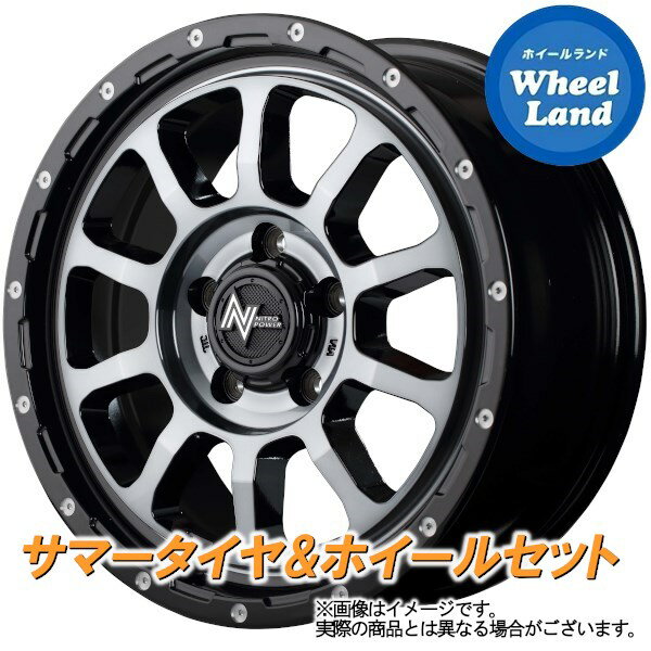 【20日(月)クーポンでお得!!】【タイヤ交換対象】スズキ エスクード TD#4W MID ナイトロパワー M10パーシングS BK/DC+マシニング/BKクリア ダンロップ グラントレック AT5 225/70R16 16インチ サマータイヤ ホイール セット 4本1台分