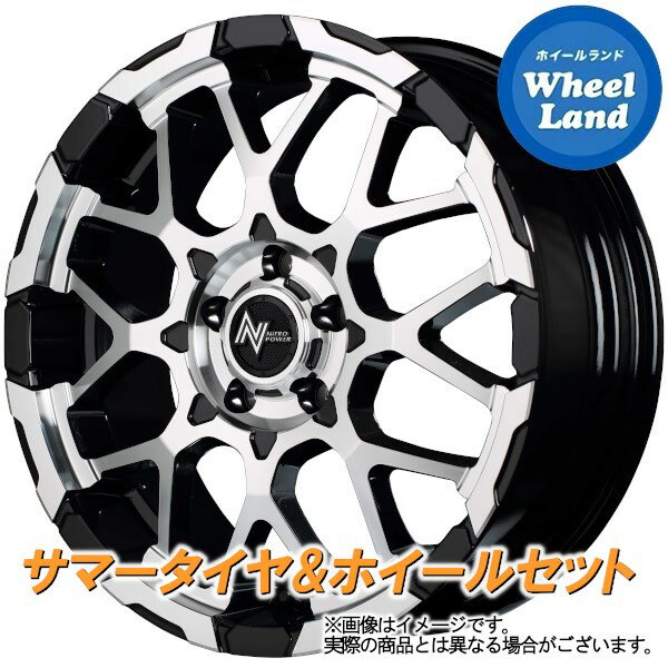 【20日(月)クーポンでお得!!】【タイヤ交換対象】トヨタ カローラ ルミオン 全車 MID ナイトロパワー M28バレットS BK/ミラーカット ブリヂストン レグノ GR-X2 205/55R16 16インチ サマータイヤ ホイール セット 4本1台分