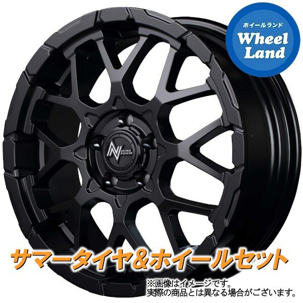 【25日(土)はお得な日!!】【タイヤ交換対象】ミツビシ ギャランフォルティスSB MID ナイトロパワー M28バレットS セミグロスBK ブリヂストン レグノ GR-X2 205/60R16 16インチ サマータイヤ ホイール セット 4本1台分