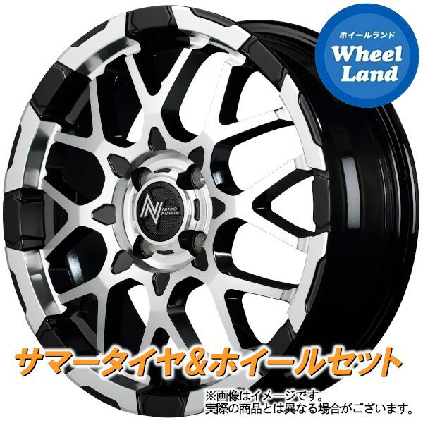 【20日(月)クーポンでお得!!】【タイヤ交換対象】トヨタ ヴィッツ 130系 165/70R14in装着車 MID ナイトロパワー M28バレットKC BK/ミラーカット ダンロップ ディレッツァ DZ102 195/45R16 16インチ サマータイヤ ホイール セット 4本1台分