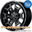 【20日(土)お得なクーポン 】【タイヤ交換対象】ランドクルーザープラド150系TZ-G,TZ MID ナイトロパワー H6スラッグ セミグロスBK/マシニング トーヨー オープンカントリー RT 265/50R20 20インチ サマータイヤ ホイール セット 4本1台分