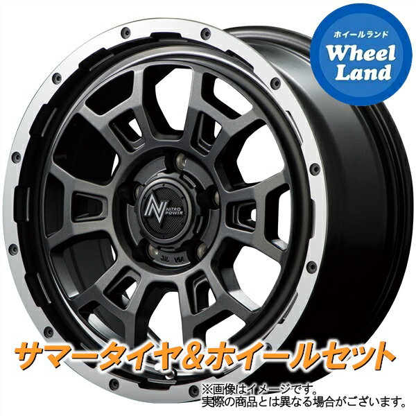 ミツビシ デリカD:5 CV5W/CV1W 4WD MID ナイトロパワー H6スラッグ SGGM/フランジDC/リムP ダンロップ グラントレック AT5 225/70R16 16インチ サマータイヤ ホイール セット 4本1台分