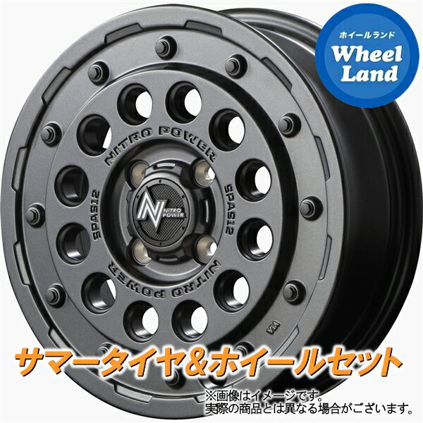 【10日(金)はお得な日!!】【タイヤ交換対象】ダイハツ ミラジーノ L650系 MID ナイトロパワー H12ショットガン バレルブラック トーヨー ナノエナジー 3 165/55R15 15インチ サマータイヤ ホイール セット 4本1台分