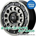 【10日(金)はお得な日!!】【タイヤ交換対象】ダイハツ ミラ L250,260系 MID ナイトロパワー H12ショットガン BKクリア/マシニング ダンロップ オールシーズン MAXX AS1 165/55R14 14インチ オールシーズンタイヤ ホイール セット 4本1台分