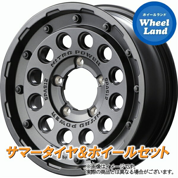 【20日(月)クーポンでお得!!】【タイヤ交換対象】マツダ AZオフロード JM23W MID ナイトロパワー H12ショットガン バレルブラック ダンロップ グラントレック AT5 175/80R16 16インチ サマータイヤ ホイール セット 4本1台分