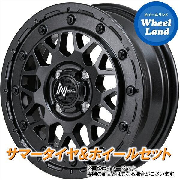 【5日(水)クーポンあり!!】【タイヤ交換対象】ダイハツ ミラ トコット LA550S,LA560S MID ナイトロパワー M29スティンガー バレルブラック ヨコハマ ブルーアース GT AE51 155/65R14 14インチ サマータイヤ ホイール セット 4本1台分