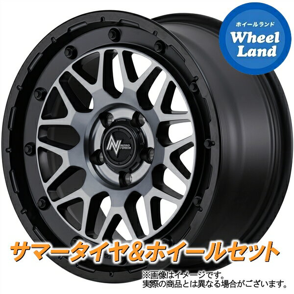 【20日(月)クーポンでお得!!】【タイヤ交換対象】ニッサン フーガ Y50系 MID ナイトロパワー M29スティンガー SGBKクリア トーヨー トランパス mp7 225/55R17 17インチ サマータイヤ ホイール セット 4本1台分