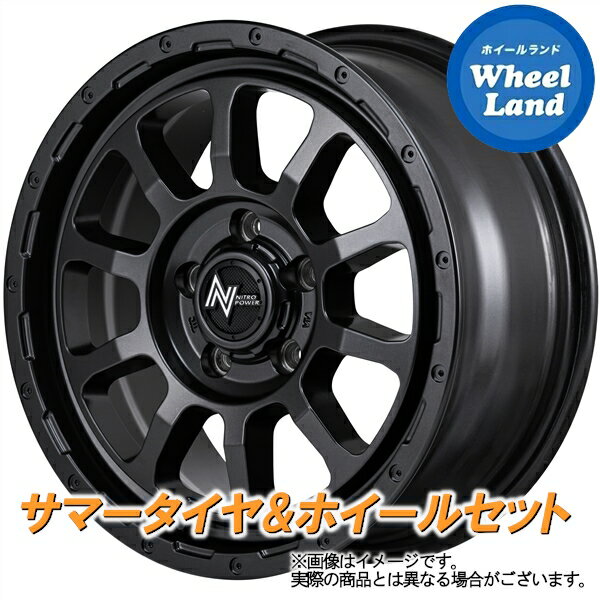 【20日(月)クーポンでお得!!】【タイヤ交換対象】トヨタ マークX 130系 2.5L MID ナイトロパワー M10パーシング バレルBK ダンロップ ルマン Vプラス　LM5+ 215/60R16 16インチ サマータイヤ ホイール セット 4本1台分