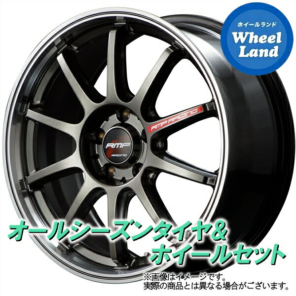 【10日(日)お得なクーポン!!】【タイヤ交換対象】トヨタ クラウンアスリート 210系 MID RMPレーシング R10 レーシングチタンS/リムP ヨコハマ ブルーアース 4S AW21 215/55R17 17インチ オールシーズンタイヤ ホイール セット 4本1台分