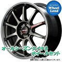 【2/20(火)クーポンに注目!!】【タイヤ交換対象】ニッサン ティアナ L33系 MID RMPレーシング R10 レーシングチタンS/リムP ヨコハマ ブルーアース 4S AW21 215/55R17 17インチ オールシーズンタイヤ ホイール セット 4本1台分