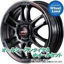 【20日(日)お得なクーポン!!】【タイヤ交換対象】ダイハツ ミラ イース LA300,310系 MID RMPレーシング R26 クリスタルブラック ヨコハマ ブルーアース 4S AW21 165/55R15 15インチ オールシーズンタイヤ ホイール セット 4本1台分