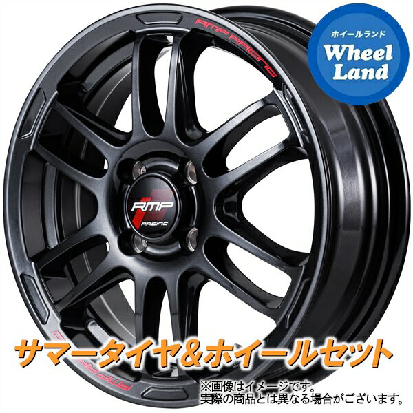 【20日(月)クーポンでお得!!】【タイヤ交換対象】ダイハツ ミラジーノ L650系 MID RMPレーシング R26 クリスタルブラック ヨコハマ アドバン ネオバAD09 165/55R15 15インチ サマータイヤ ホイール セット 4本1台分