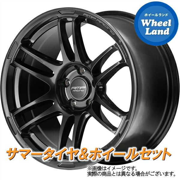 【25日(土)はお得な日!!】【タイヤ交換対象】ミツビシ アウトランダー GF7W,GF8W MID RMPレーシング R26 ディープチタンシルバー ブリヂストン レグノ GRV2 225/55R18 18インチ サマータイヤ ホイール セット 4本1台分