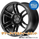 【25日(月)クーポンあります!!】【タイヤ交換対象】ダイハツ メヴィウス ZVW41N系 MID RMPレーシング R26 ディープチタンシルバー ブリヂストン レグノ GRV2 215/50R17 17インチ サマータイヤ ホイール セット 4本1台分