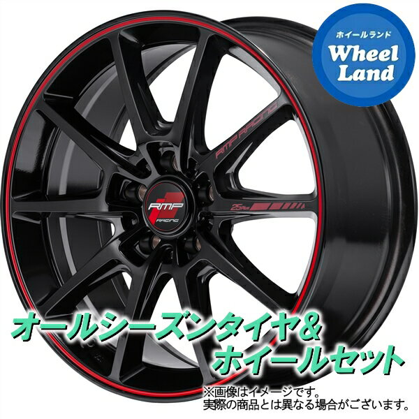 【15日(月)クーポンあります!!】【タイヤ交換対象】ホンダ アコード CR7 MID RMPレーシング R25プラス BK／リムレッドライン ヨコハマ ブルーアース 4S AW21 235/45R18 18インチ オールシーズンタイヤ ホイール セット 4本1台分