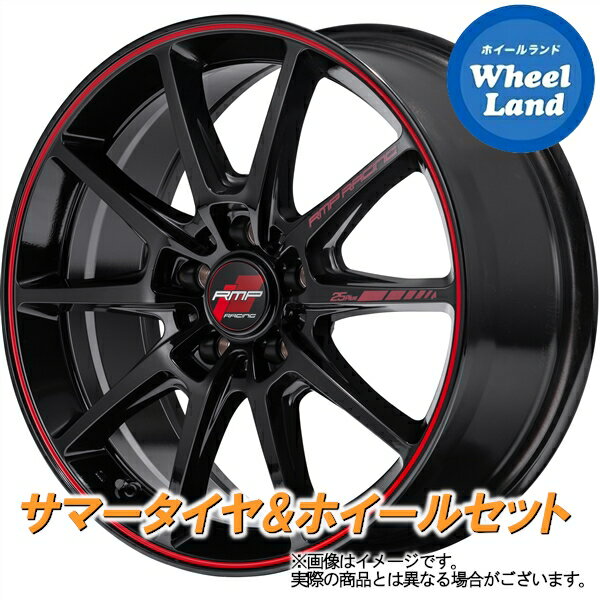 【20日(月)クーポンでお得!!】【タイヤ交換対象】スバル レガシィツーリングワゴン BP系 MID RMPレーシング R25プラス BK／リムレッドライン ダンロップ ビューロ VE304 215/45R18 18インチ サマータイヤ ホイール セット 4本1台分