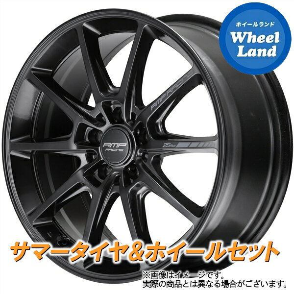 【25日(土)はお得な日!!】【タイヤ交換対象】ミツビシ ギャランフォルティスSB MID RMPレーシング R25プラス ディープチタンシルバー ヨコハマ アドバン フレバ V701 215/45R18 18インチ サマータイヤ ホイール セット 4本1台分