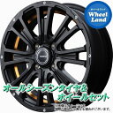 【20日(日)お得なクーポン!!】【タイヤ交換対象】ダイハツ ミラ イース LA350S MID ガルシア SSリボルバーKC SGBK/UCオレンジ ダンロップ オールシーズン MAXX AS1 155/65R14 14インチ オールシーズンタイヤ ホイール セット 4本1台分