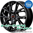 【2/20(火)クーポンに注目!!】【タイヤ交換対象】ホンダ N BOX JF3系 NA車 2WD MID ヴァーテックワン グレイヴ BK/リム＆UCDC ダンロップ オールシーズン MAXX AS1 155/65R14 14インチ オールシーズンタイヤ ホイール セット 4本1台分