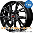 【10日(金)はお得な日!!】【タイヤ交換対象】ダイハツ ミラジーノ L650系 MID ヴァーテックワン グレイヴ BK/リム＆UCDC ヨコハマ ブルーアース GT AE51 155/65R14 14インチ サマータイヤ ホイール セット 4本1台分