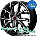 【25日(月)クーポンあります!!】【タイヤ交換対象】ホンダ N BOX+ JF系 NA車 4WD MID ヴァーテックワン グレイヴ BKPO/UCDC ダンロップ オールシーズン MAXX AS1 165/55R15 15インチ オールシーズンタイヤ ホイール セット 4本1台分