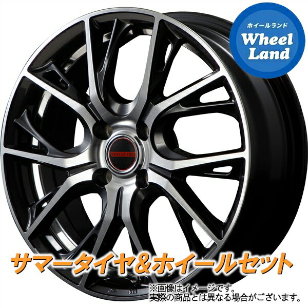 【5日(水)クーポンあり!!】【タイヤ交換対象】ダイハツ ミラ L250,260系 MID ヴァーテックワン グレイヴ BKPO/UCDC ダンロップ エナセーブ EC204 165/50R15 15インチ サマータイヤ ホイール セット 4本1台分