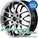 【20日(日)お得なクーポン!!】【タイヤ交換対象】ダイハツ ソニカ L400系 MID ヴァーテックワン EXE10 V_S BK/ミラーカット ヨコハマ ブ...
