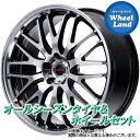 【15日(火)限定クーポンあり!!】【タイヤ交換対象】ミツビシ アウトランダーPHEV GN系 MID ヴァーテックワン EXE10 V_S BK/ミラーカット...