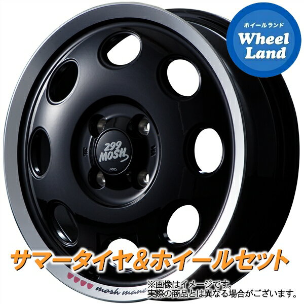 【20日(月)クーポンでお得!!】【タイヤ交換対象】ホンダ ライフ JB7～8 ターボ車 MID 299モッシュ マネキ Kuro ダンロップ ディレッツァ Z3 165/50R15 15インチ サマータイヤ ホイール セット 4本1台分