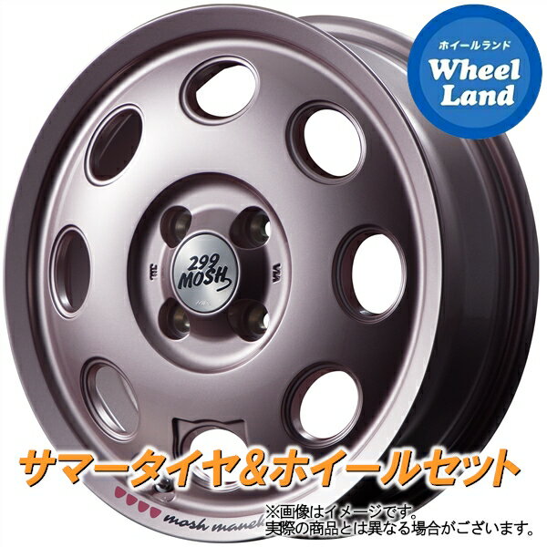 【5日(水)クーポンあり!!】【タイヤ交換対象】ダイハツ ミラ イース LA350S MID 299モッシュ マネキ Momo ダンロップ EC202L 155/65R14 14インチ サマータイヤ ホイール セット 4本1台分