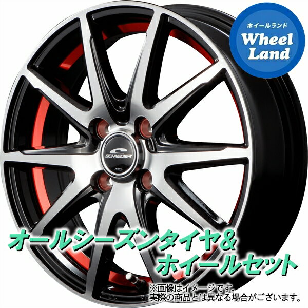 【5日(水)クーポンあり!!】【タイヤ交換対象】ダイハツ ミラ カスタム L275,285系 MID シュナイダー RX-02 BKPO/アンダーカットレッド ダンロップ オールシーズン MAXX AS1 155/65R14 14インチ オールシーズンタイヤ ホイール セット 4本1台分