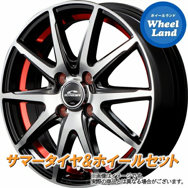 【20日(月)クーポンでお得!!】【タイヤ交換対象】ホンダ N BOX+ JF系 ターボ車 MID シュナイダー RX-02 BKPO/アンダーカットレッド ダンロップ ディレッツァ Z3 165/55R15 15インチ サマータイヤ ホイール セット 4本1台分